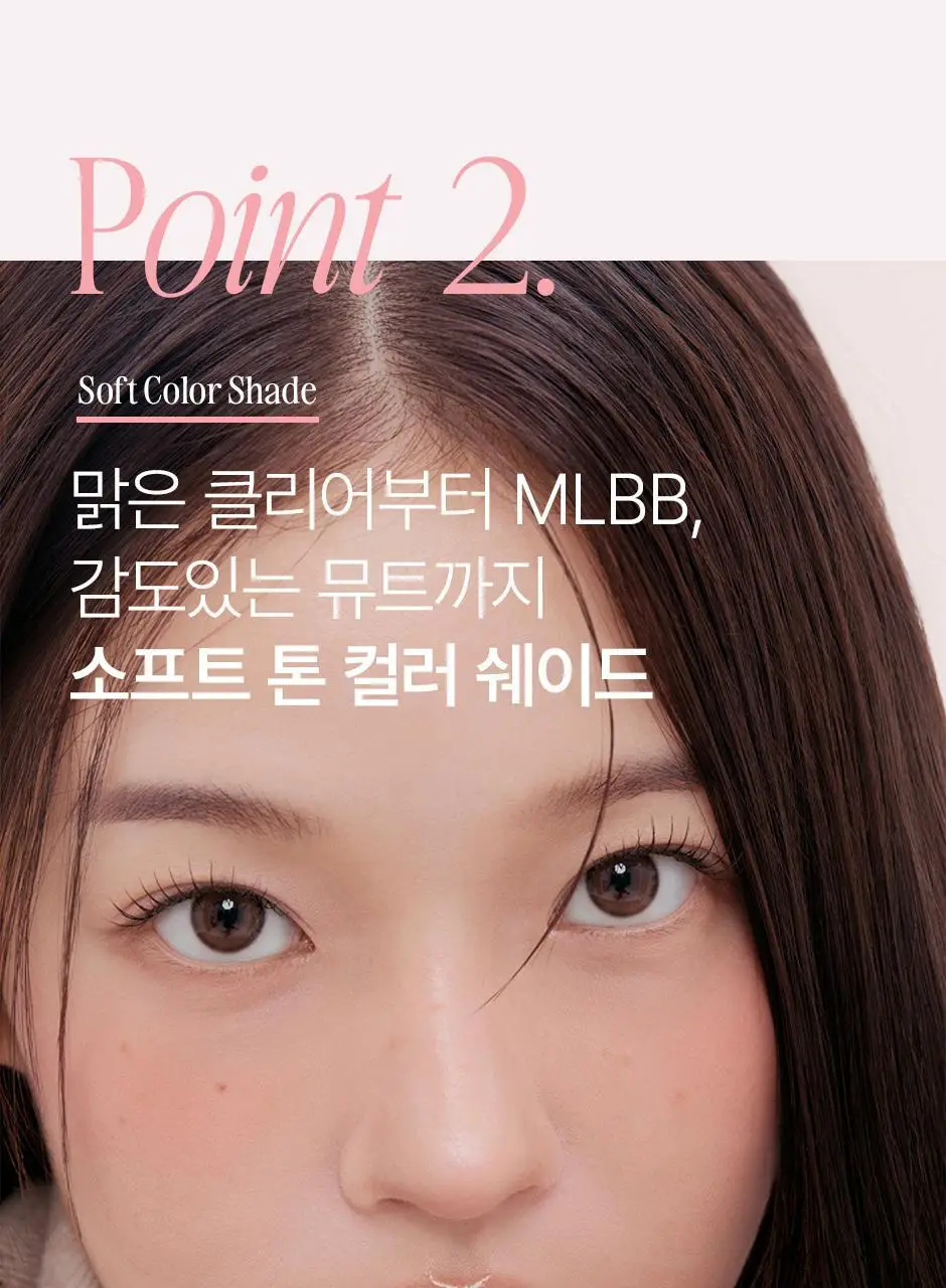 [NEW 한정기획 홀리데이에디션 출시] 피브 글램드롭 3.3g 9종 상세페이지 14